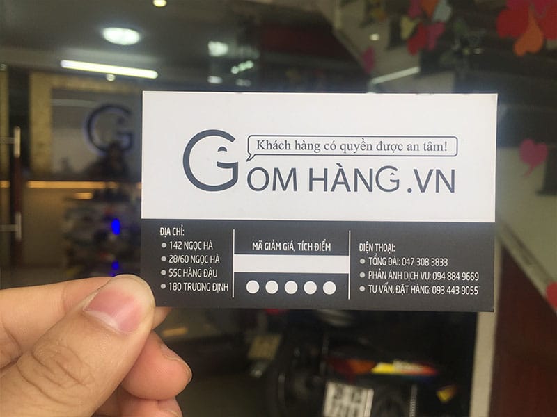 vip-card-before